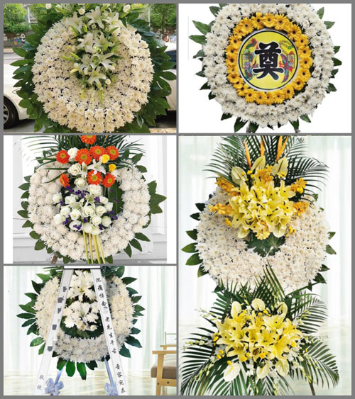 河南南阳镇平县高丘镇付寨村花圈速递